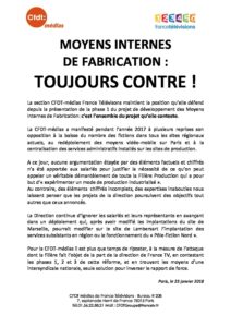 thumbnail of MOYENS INTERNES DE FABRICATION